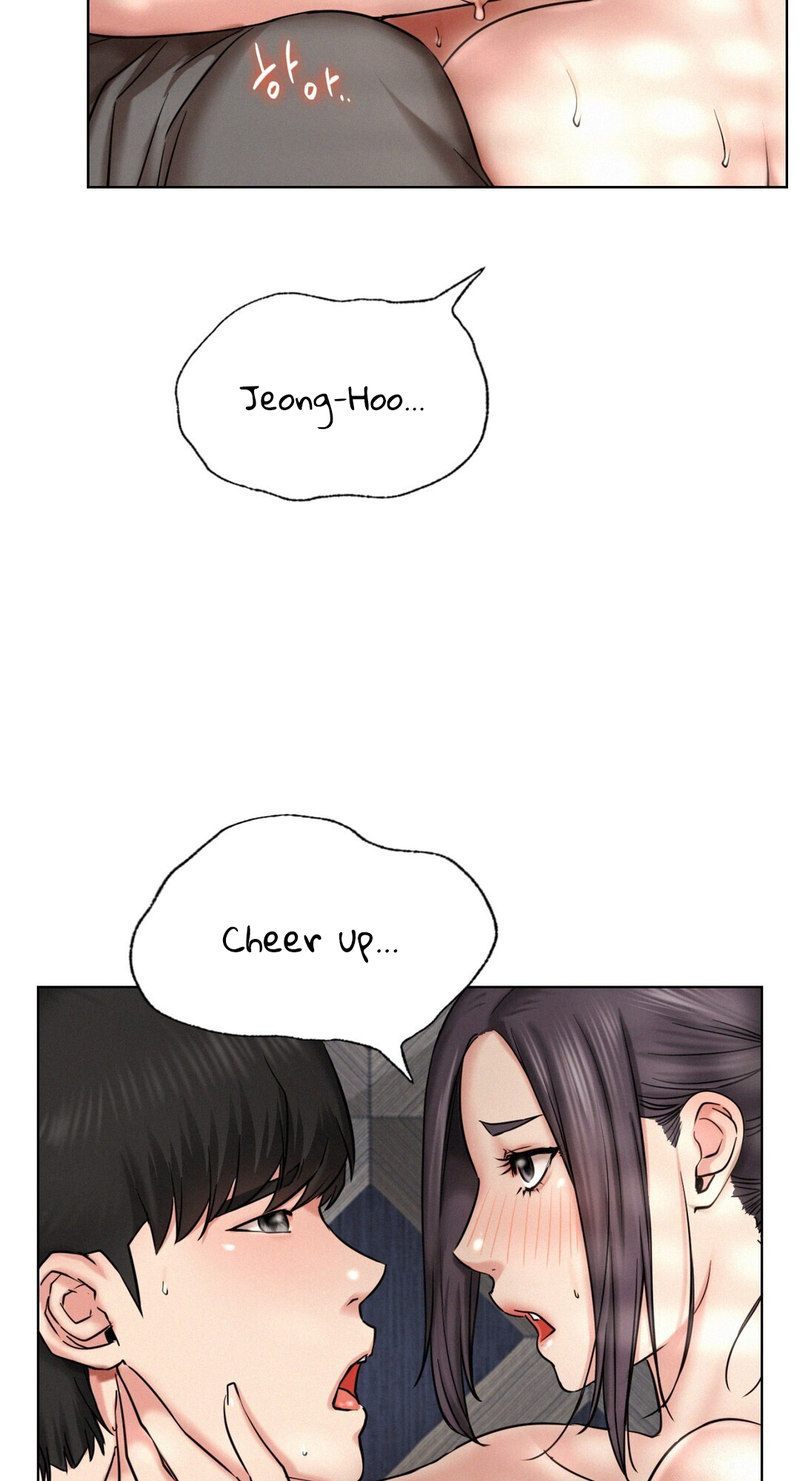 Staying with Ajumma Chapter 23 - Page 15