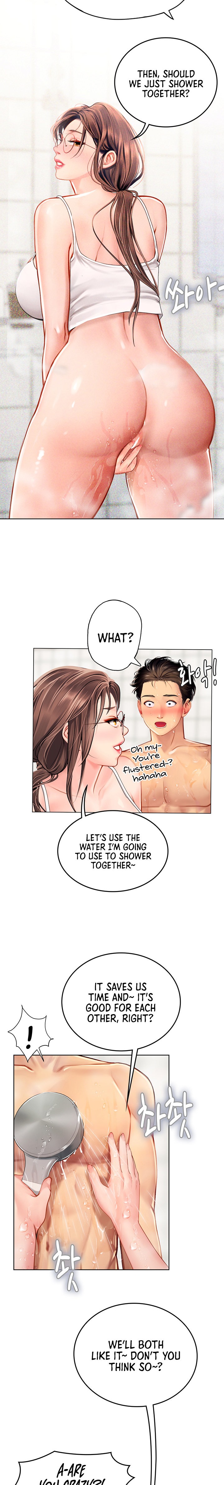 Intern Haenyeo Chapter 17 - Page 23