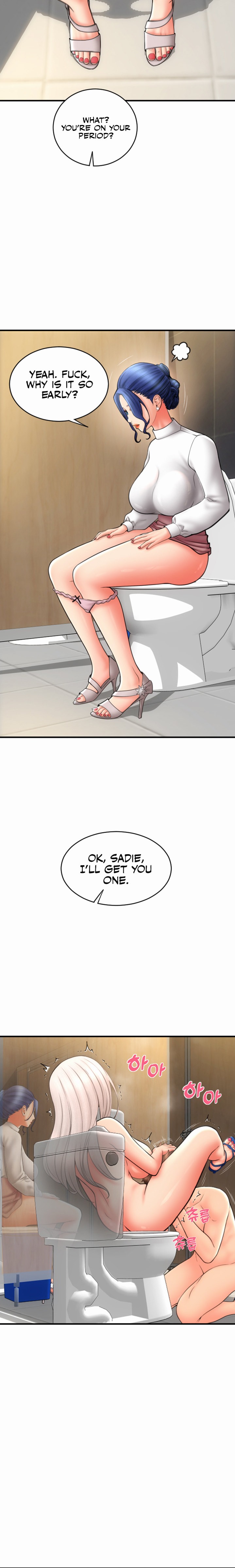 Pay with Sperm Pay Chapter 14 - Page 9