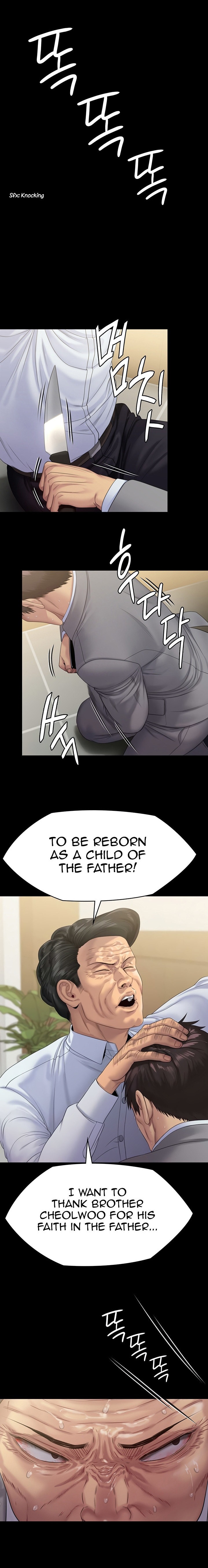 Queen Bee Chapter 256 - Page 5