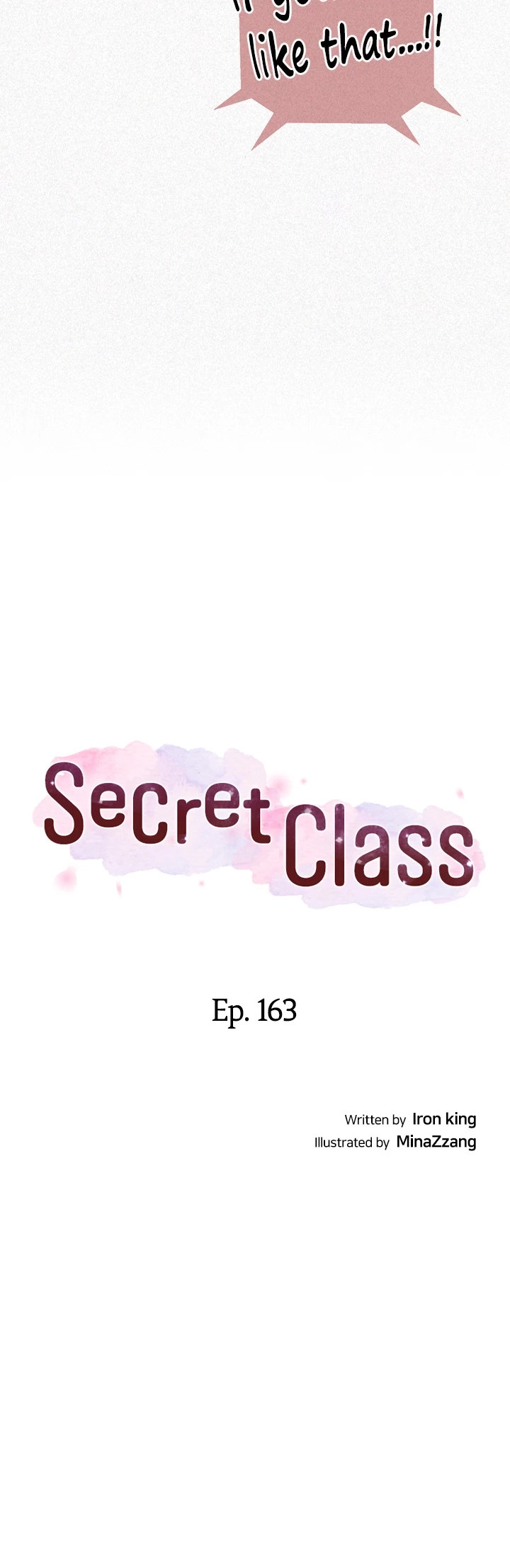 Secret Class Chapter 163 - Page 3