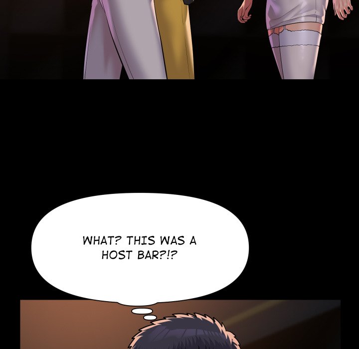 The Ladies’ Associate Chapter 100 - Page 77