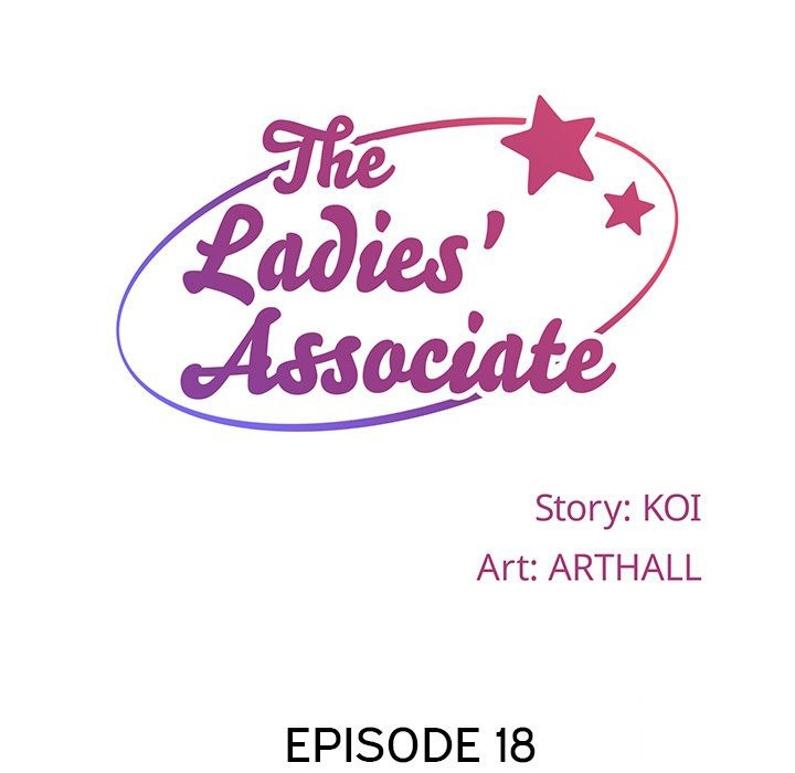 The Ladies’ Associate Chapter 18 - Page 19