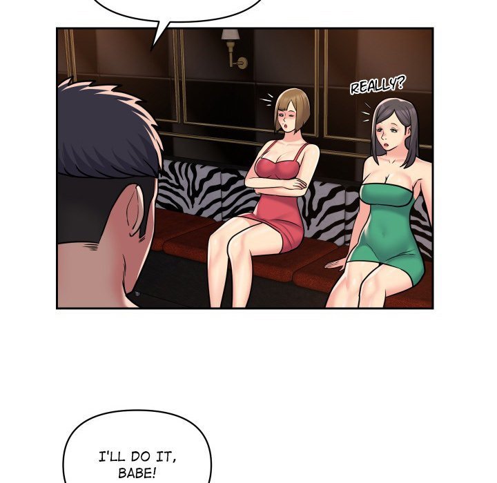 The Ladies’ Associate Chapter 41 - Page 60