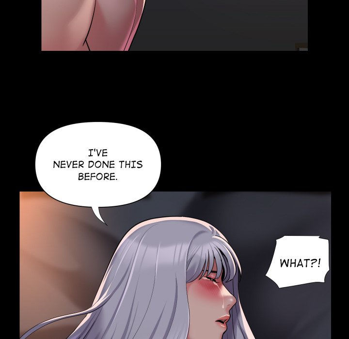 The Ladies’ Associate Chapter 79 - Page 9