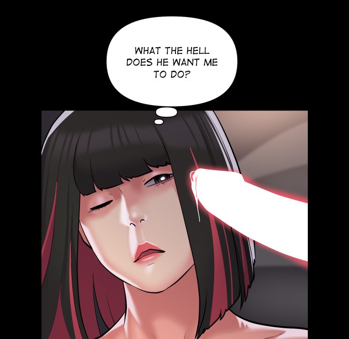 The Ladies’ Associate Chapter 82 - Page 71