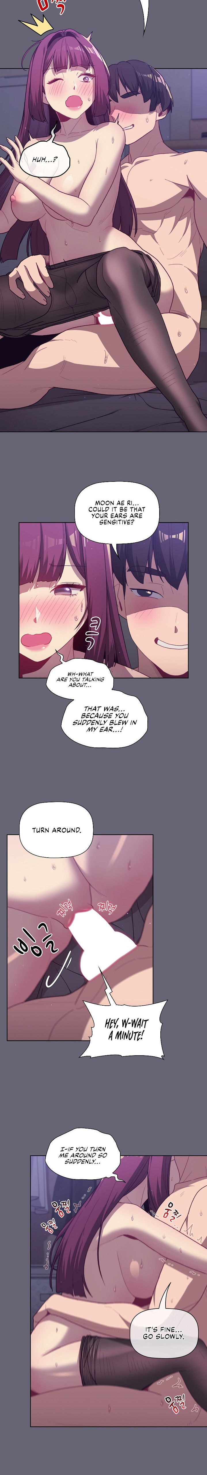 What Do I Do Now? Chapter 53 - Page 5