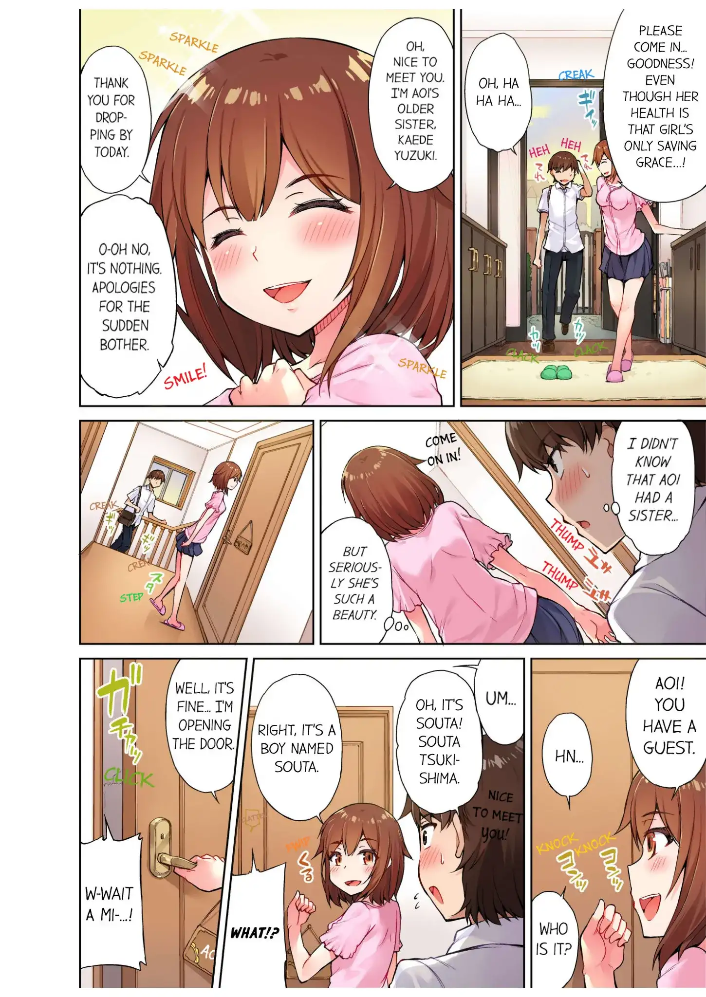 Traditional Job of Washing Girls’ Body Chapter 10 - Page 7