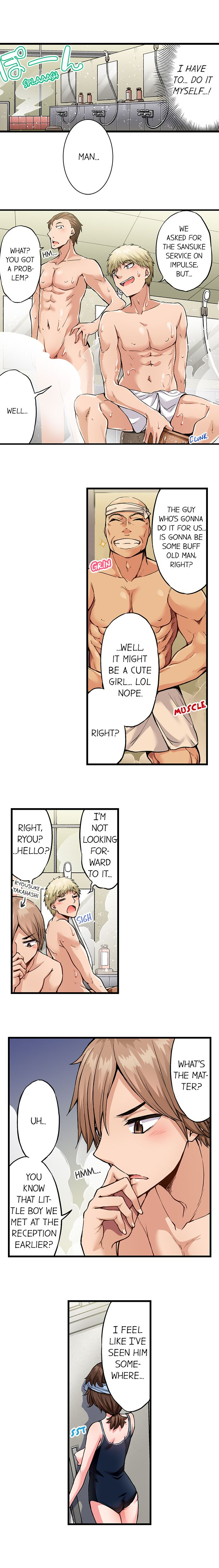 Traditional Job of Washing Girls’ Body Chapter 167 - Page 8