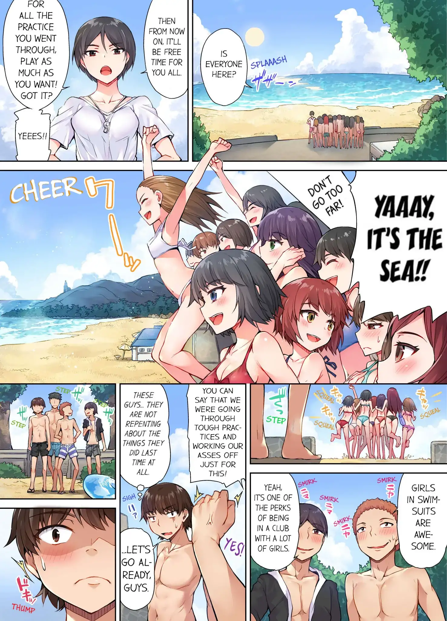 Traditional Job of Washing Girls’ Body Chapter 19 - Page 2