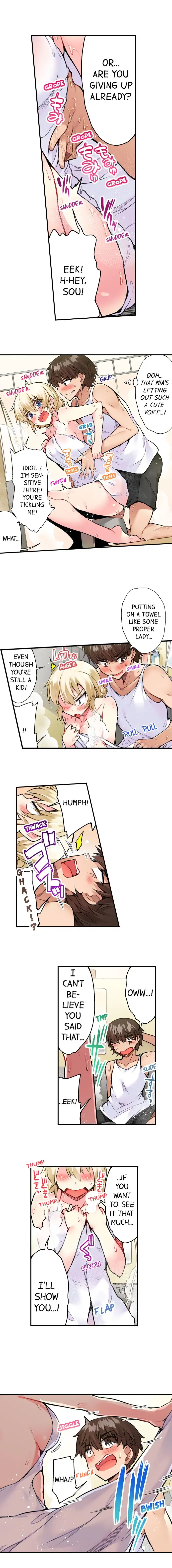 Traditional Job of Washing Girls’ Body Chapter 60 - Page 8