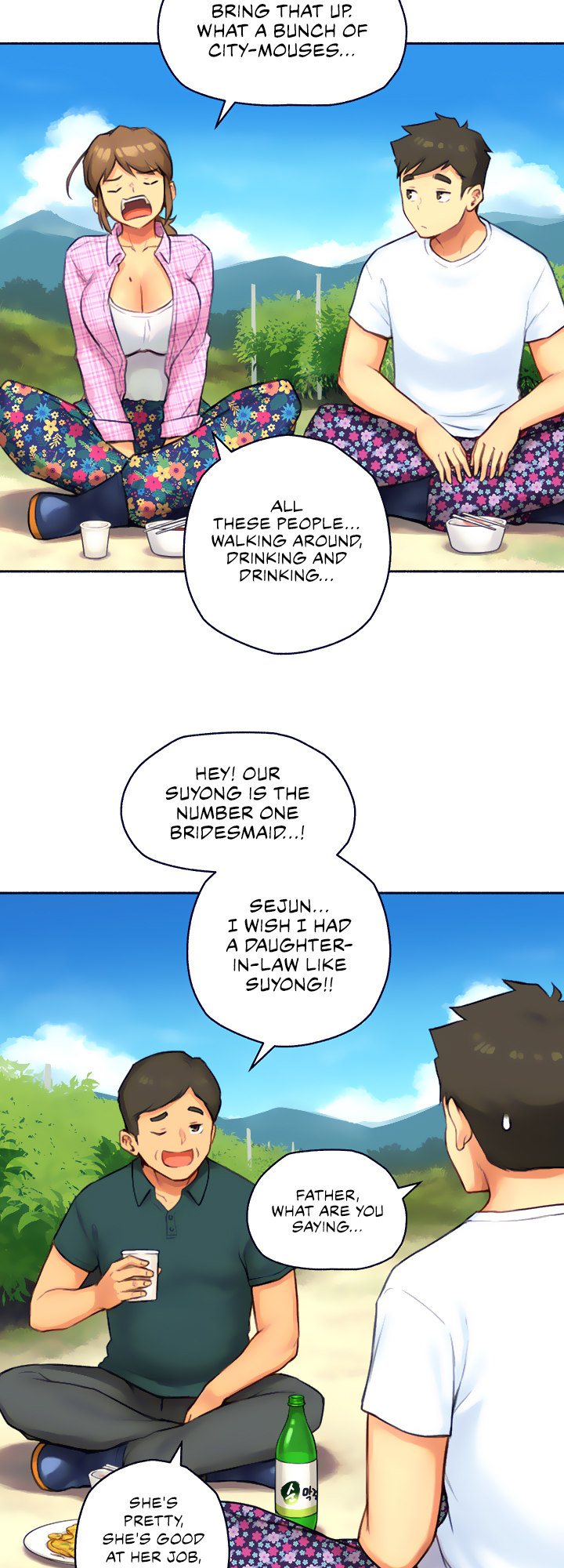 A Soaking Summer Vacation Chapter 1 - Page 38