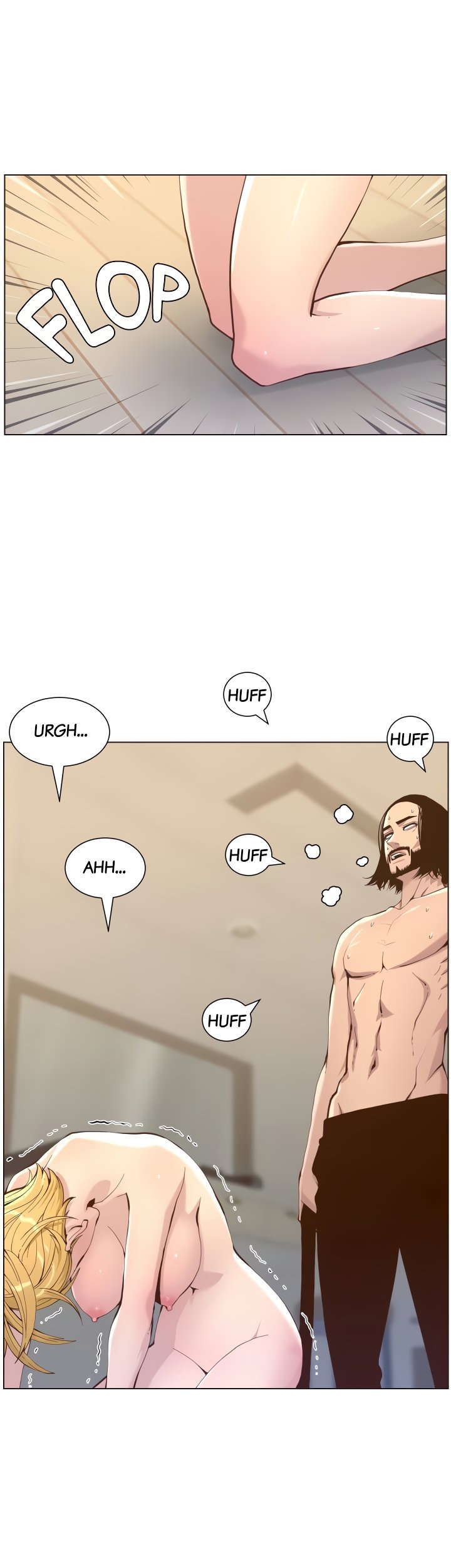 Father’s Lust Chapter 73 - Page 19