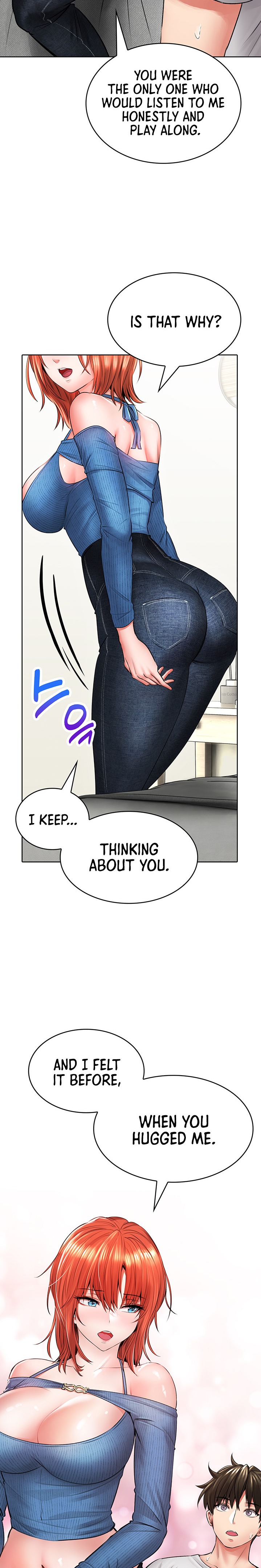 Not Safe for Work ♡ Chapter 7 - Page 29