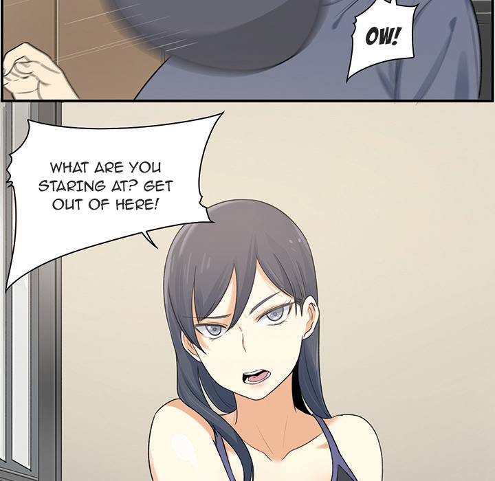 Excuse me, This is my Room Chapter 0 - Page 11