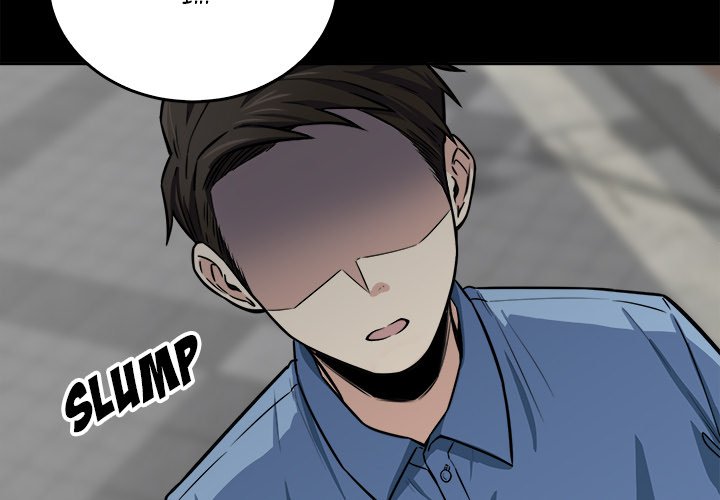 Excuse me, This is my Room Chapter 38 - Page 4