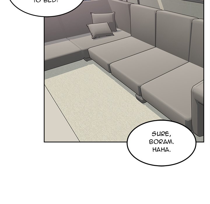 Excuse me, This is my Room Chapter 79 - Page 14