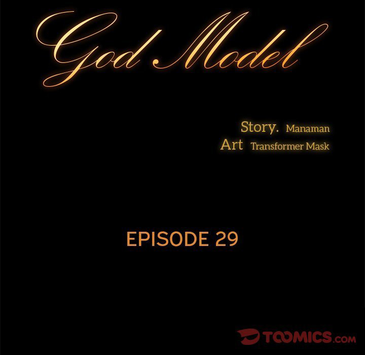 God Model Chapter 29 - Page 9