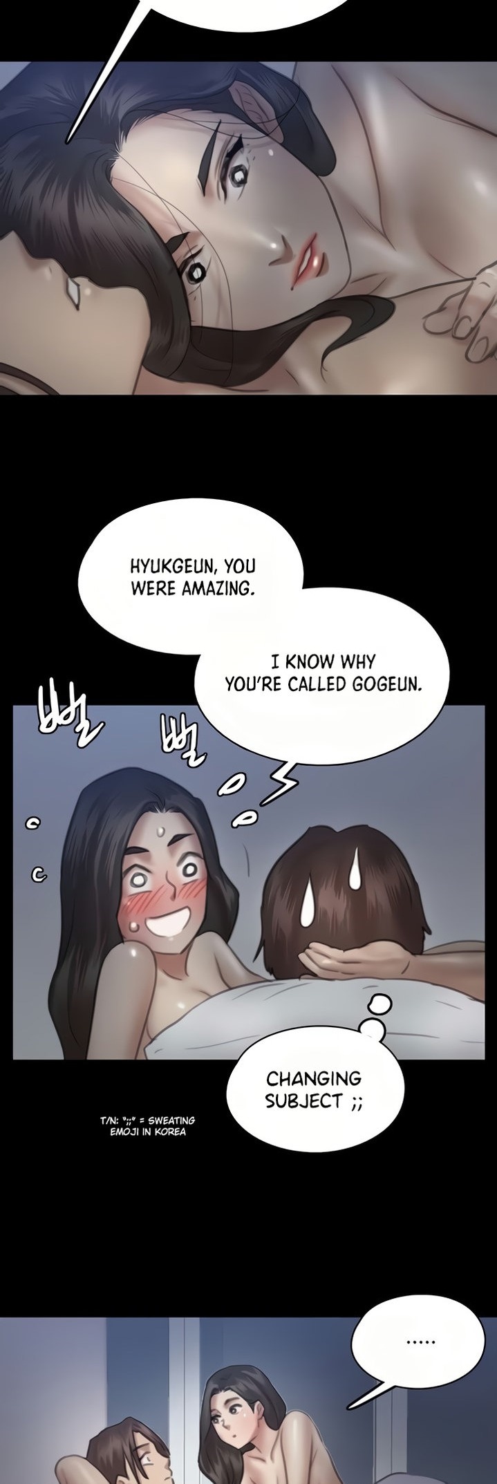 E Romance Chapter 16 - Page 35