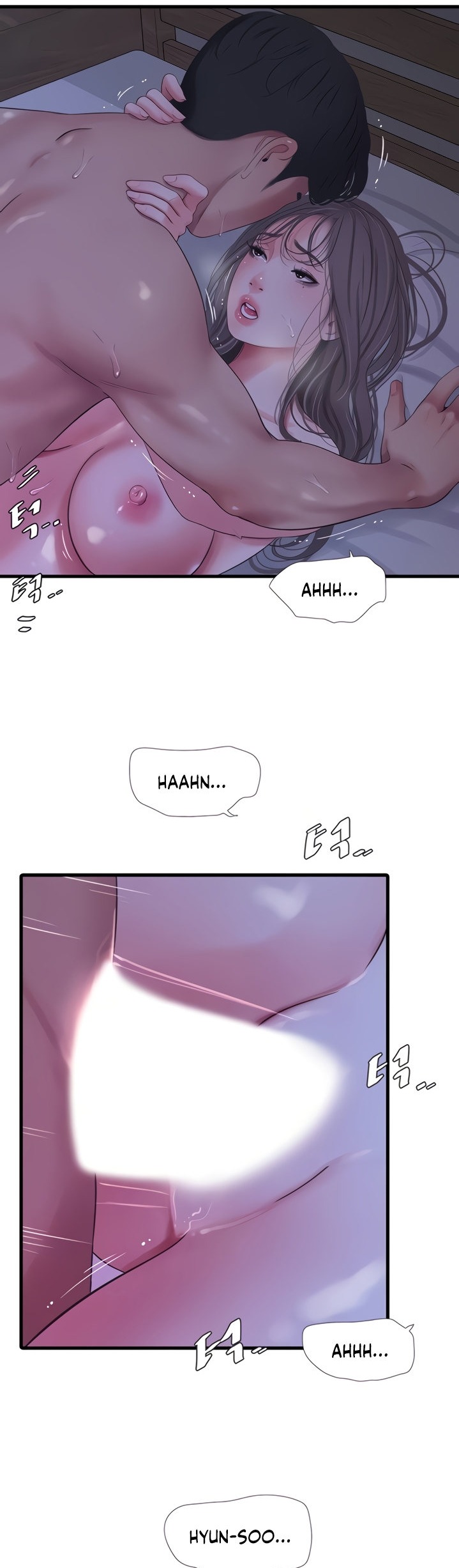 One’s In-Laws Virgins Chapter 66 - Page 6