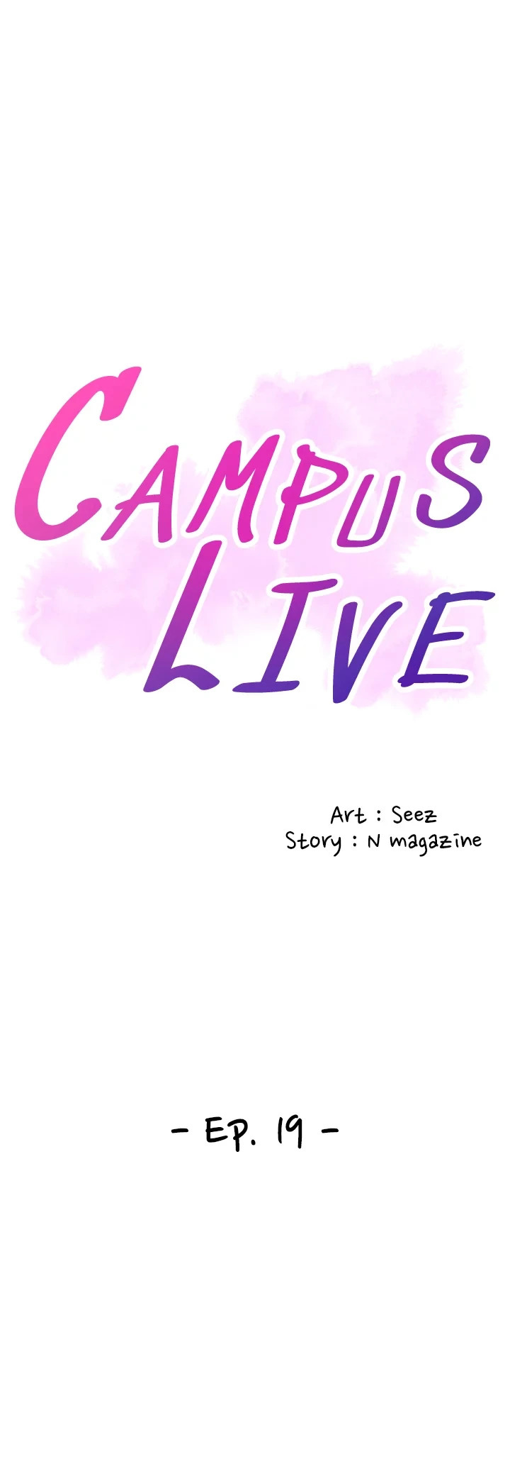 Campus Live Chapter 19 - Page 3