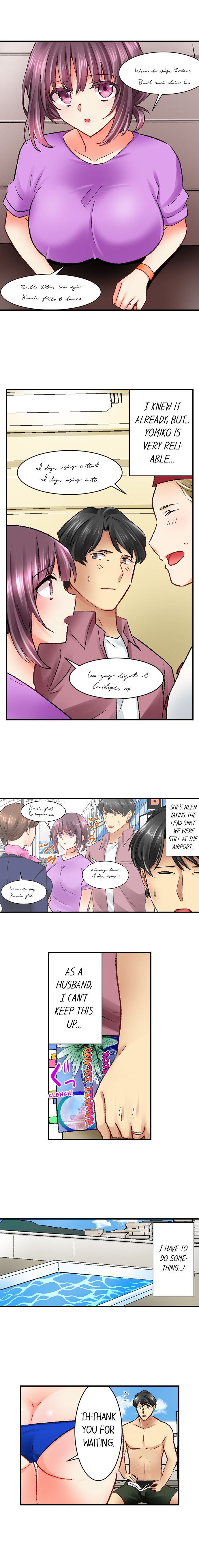 Our Kinky Newlywed Life Chapter 46 - Page 3