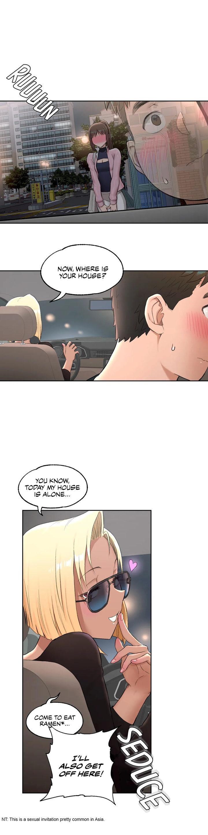 Sexercise Chapter 47 - Page 15