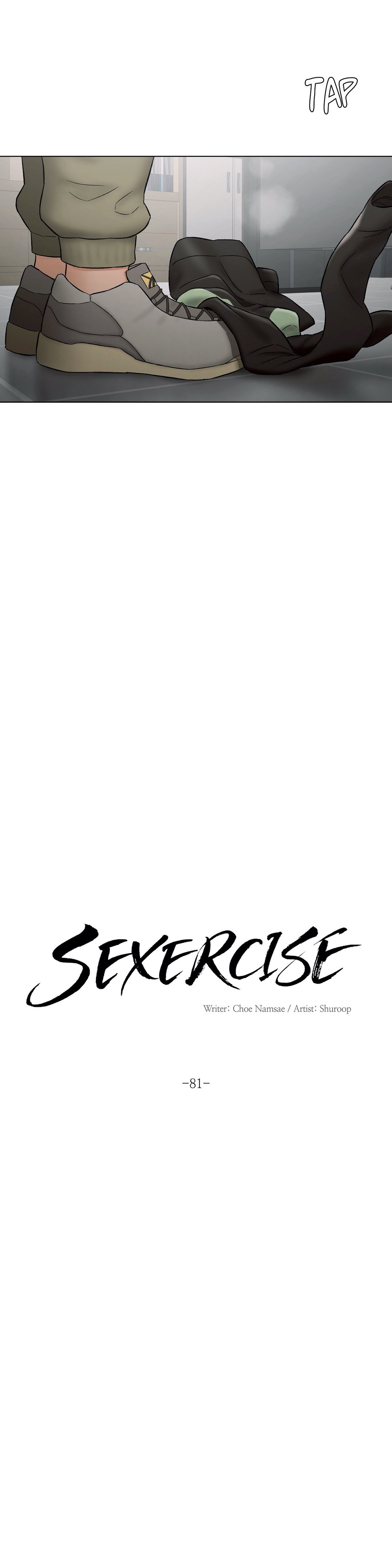 Sexercise Chapter 81 - Page 5