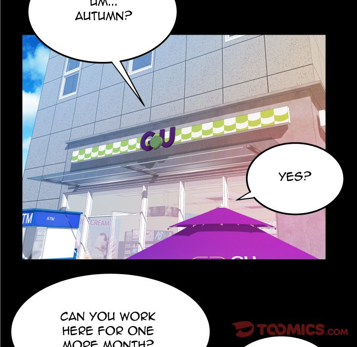 My Aunt Chapter 45 - Page 46