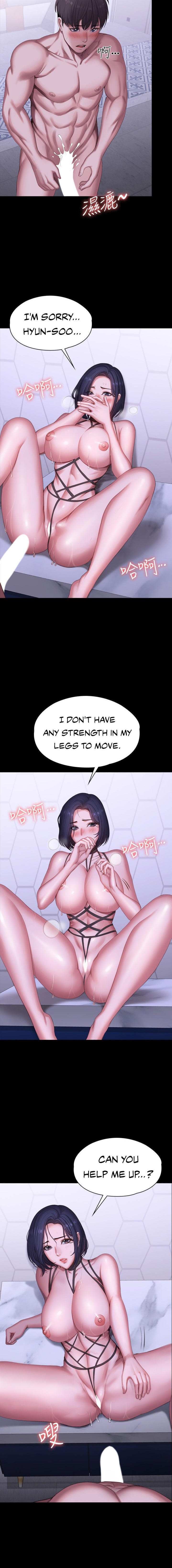 Fitness Chapter 100 - Page 2