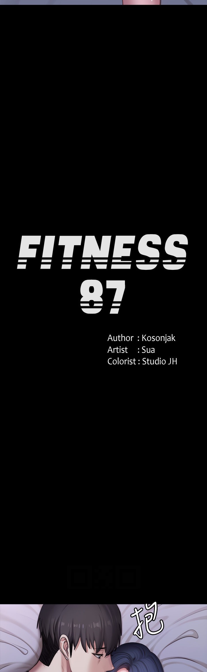 Fitness Chapter 87 - Page 5