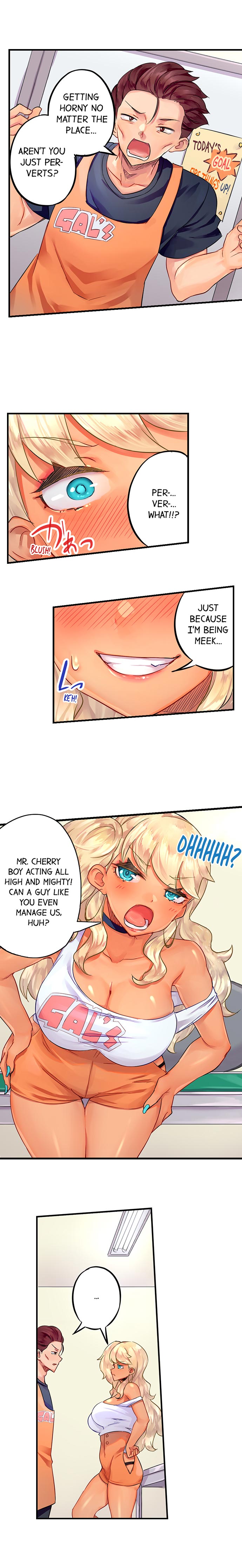 Orgasm Management for This Tanned Girl Chapter 2 - Page 3