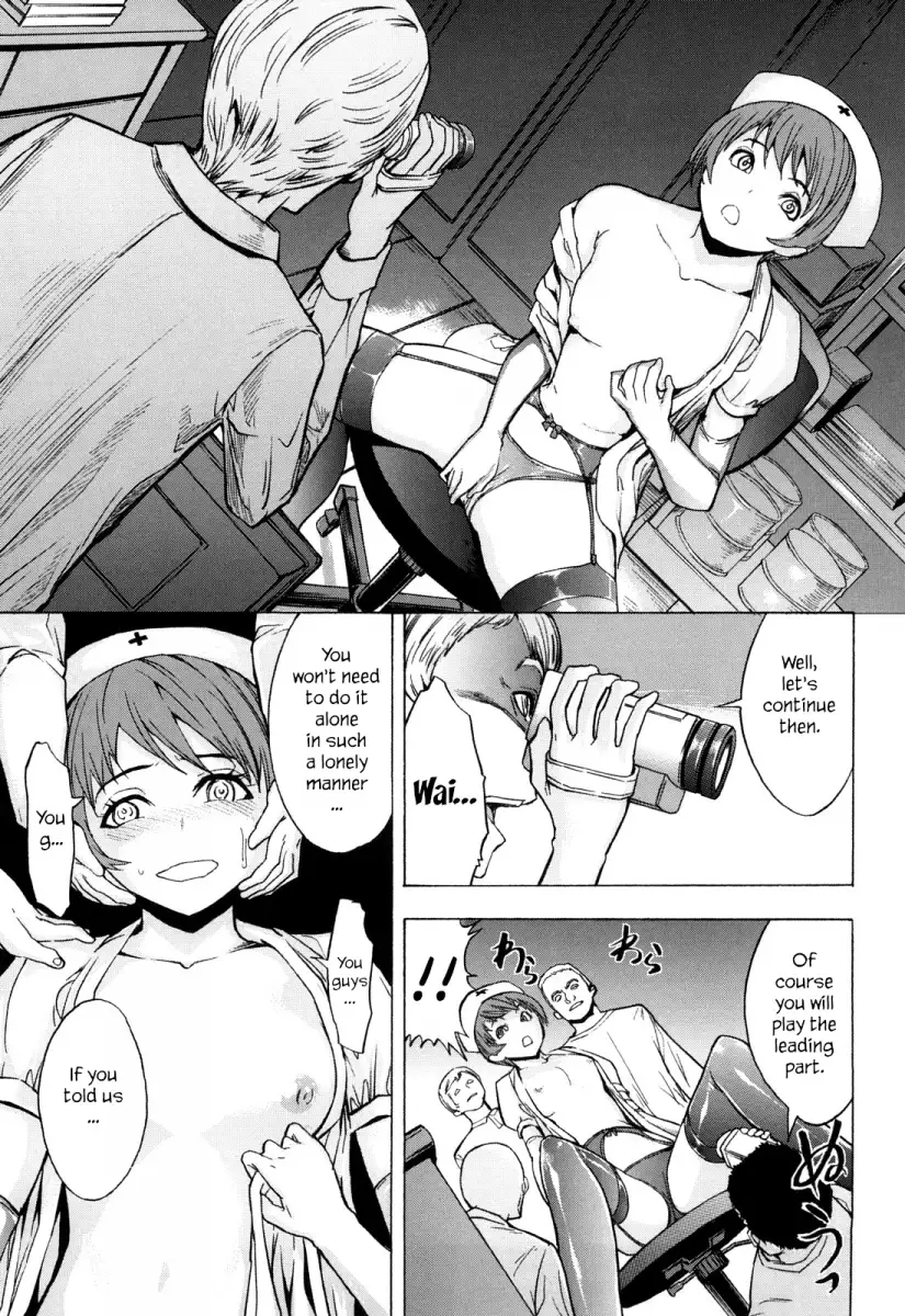 Kowashite Kudasai Chapter 2 - Page 7