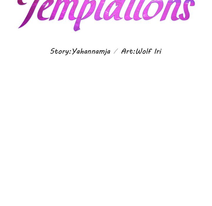 Temptations Chapter 32 - Page 13