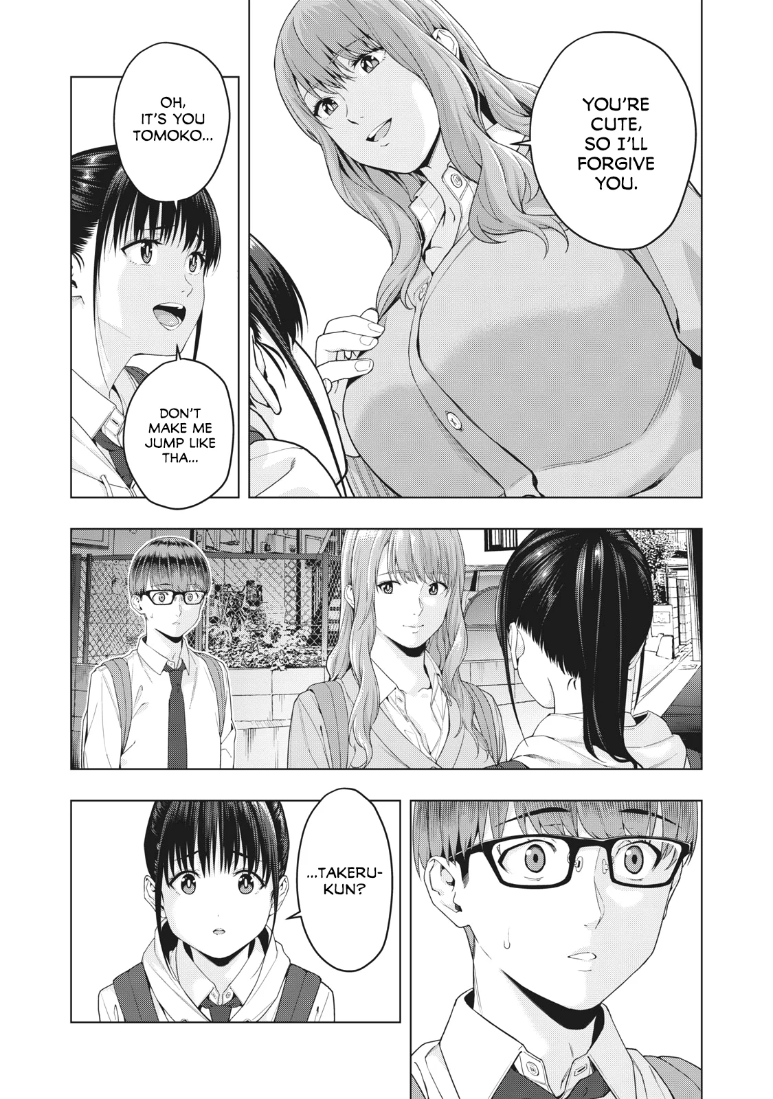 My Girlfriend's Friend Chapter 12 - Page 3