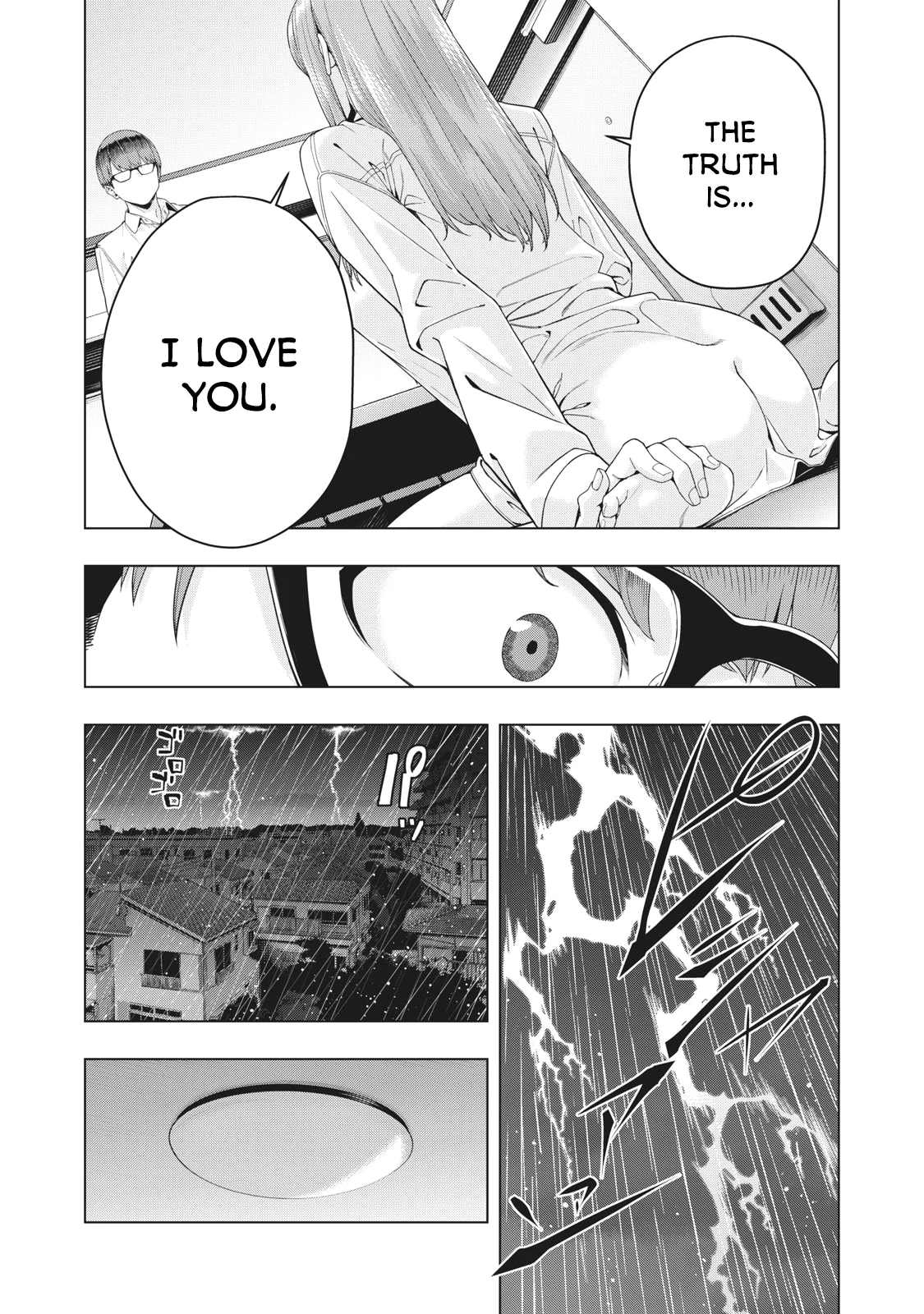 My Girlfriend's Friend Chapter 16 - Page 7